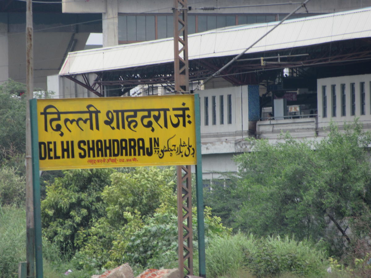 Shahdara Market